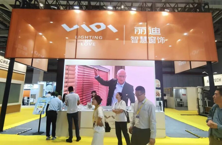Building Smart & Beautiful Spaces, Concluding with Honors | LIDI Wraps Up R+T 2026 Exhibition Successfully